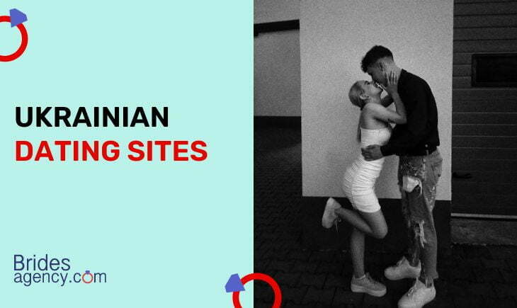 Best Ukrainian Dating Sites: Discover Love and Friendship in 2023